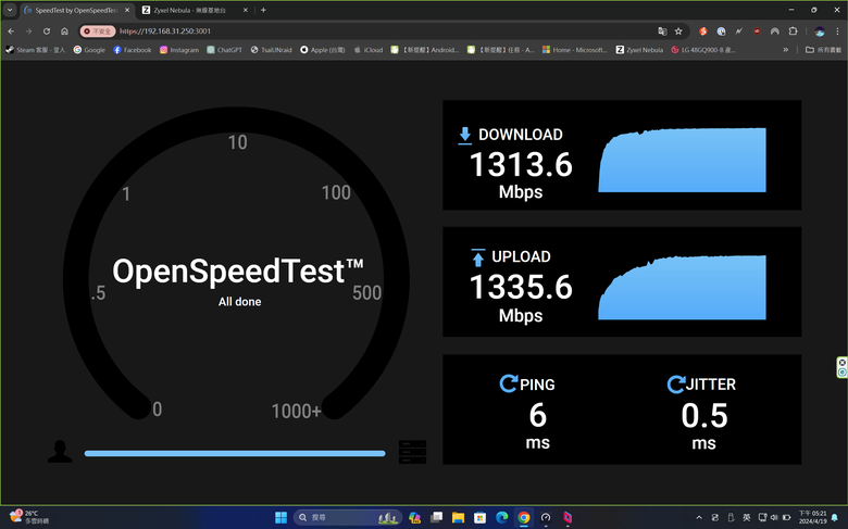 Zyxel NWA130BE BE11000 (WiFi 7) 三頻 NebulaFlex 無線網路基地台---開箱