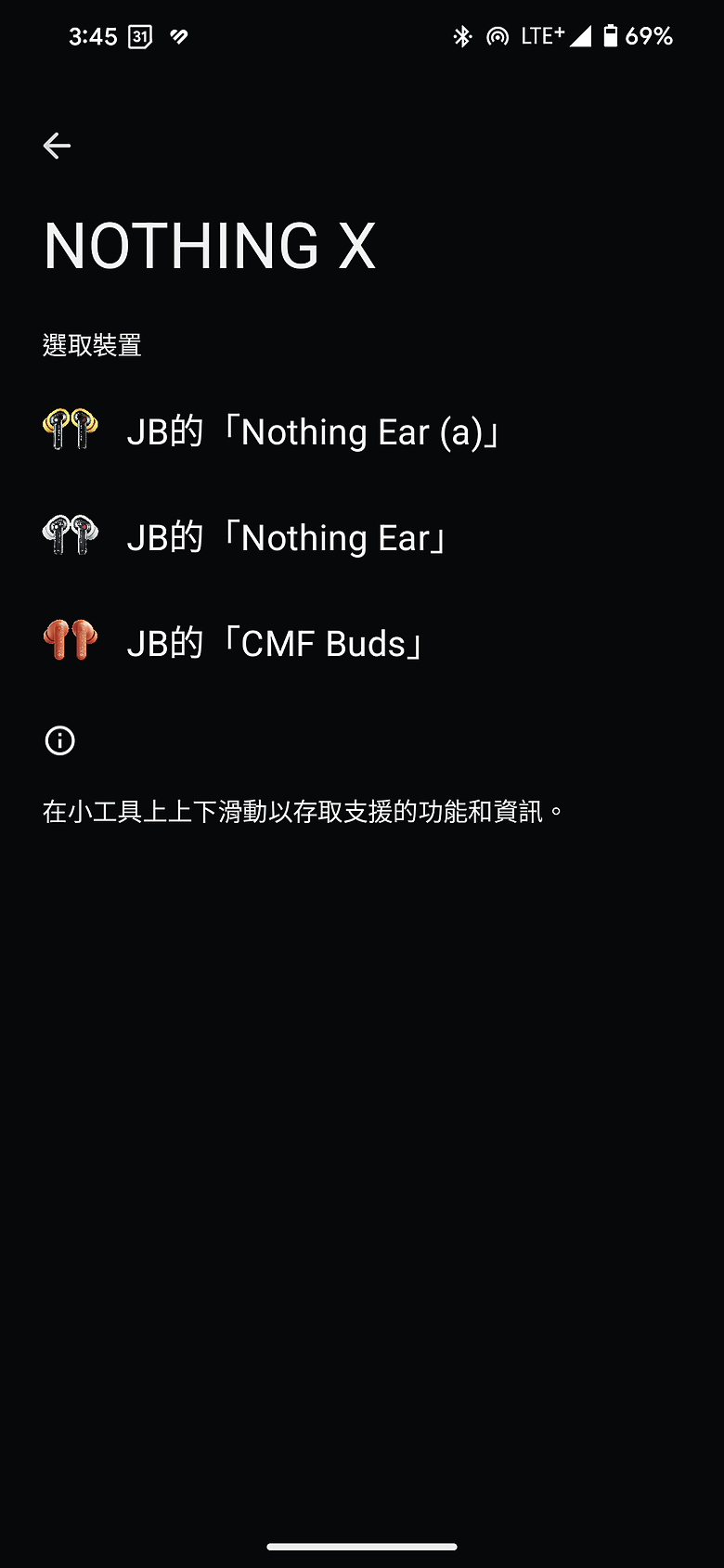 CMF by Nothing Buds 真無線耳機｜超強動態低音加持爆表 CP 值！