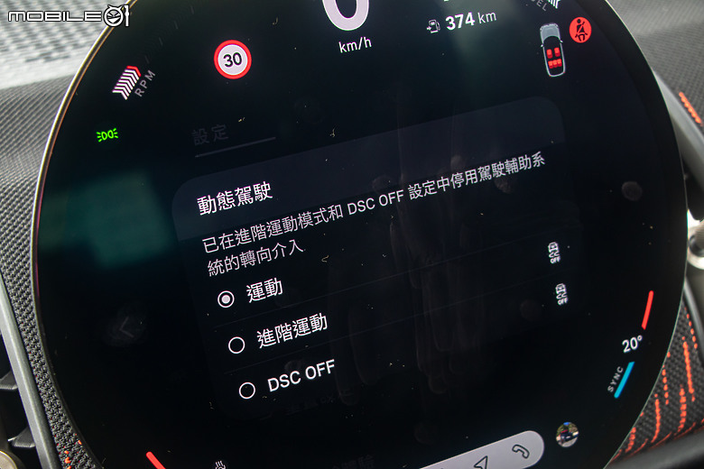 MINI JCW Countryman All4 試駕｜讓成家立業的你永遠不失玩心！