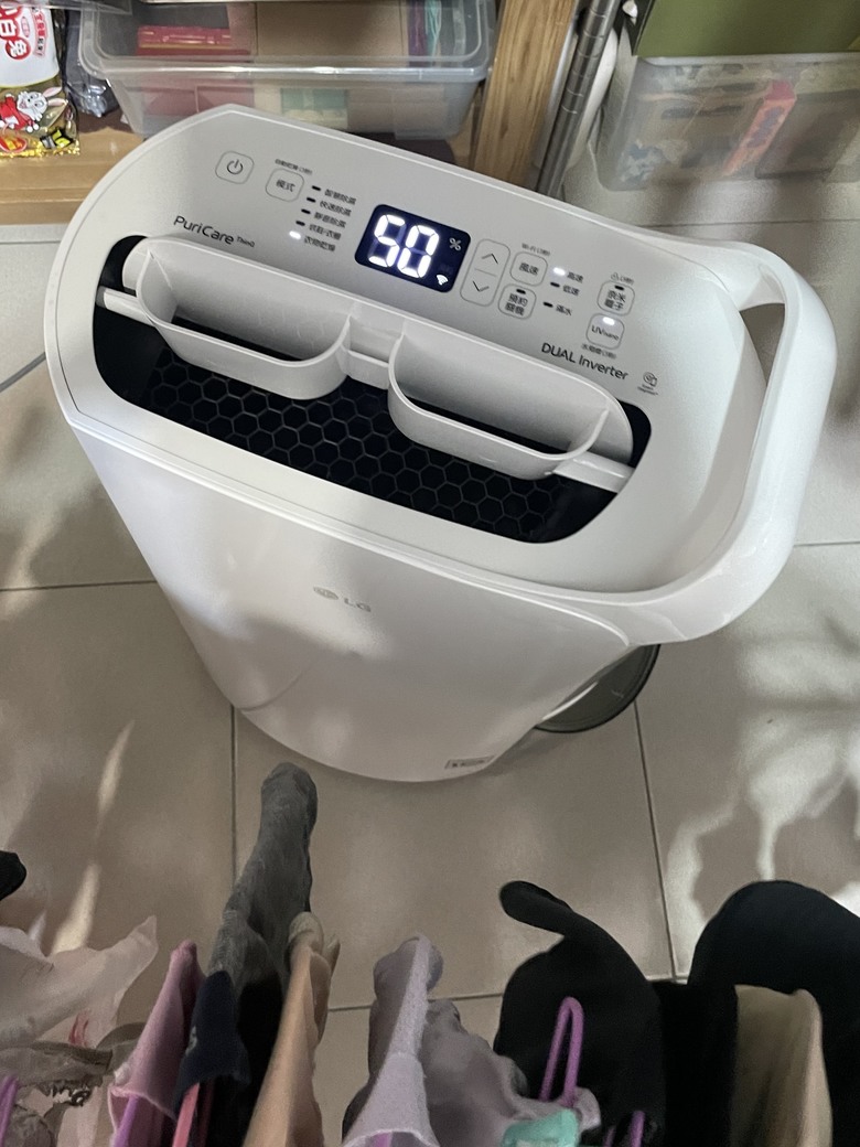 除濕力不錯的LG