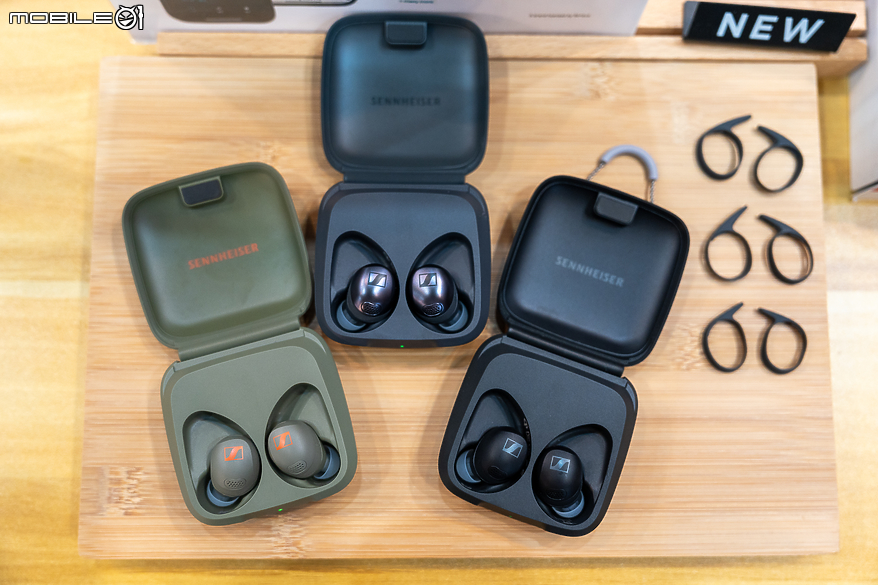 【採訪】Sennheiser MOMENTUM Sport 正式上市 中階款 ACCENTUM Ture Wireless 驚喜現身!