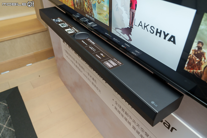 【採訪】打造極緻 AI 家庭影音娛樂 LG 2024 全系列家庭娛樂影音新品正式發表
