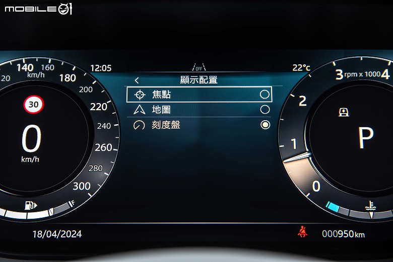 Range Rover Sport P400 Dynamic SE新年式試駕|內在微幅更新,極簡魅力依舊無與倫比!