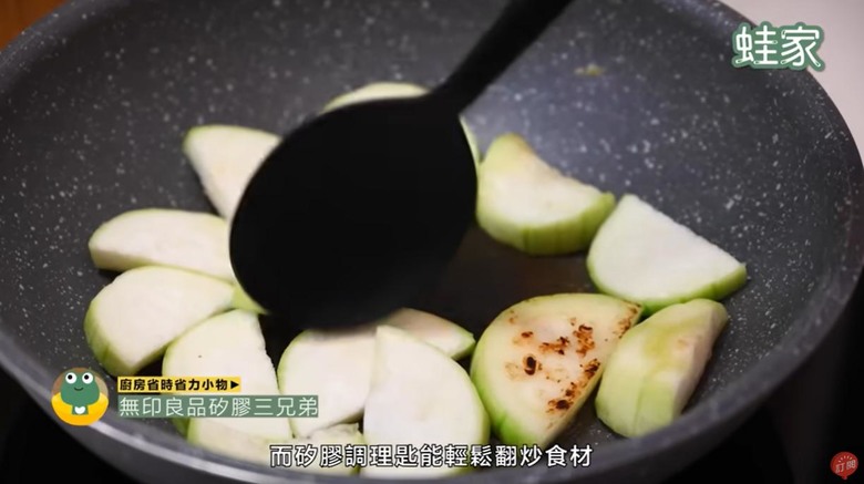【開箱】省時省力的廚房神器大公開!13種廚房好物總整理,收納清潔更方便