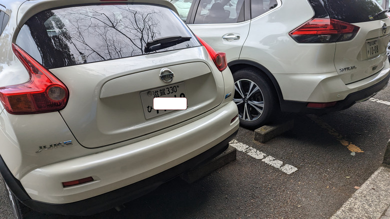 探訪日本人的心靈原鄉"伊勢神宮"