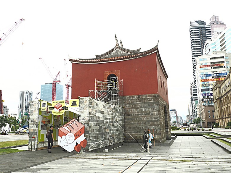 臺北府城北門、臺北郵局、撫臺街洋樓、博愛路街屋、三井舊倉庫、鐵道部廳舍與臺北工場 — 臺北建城140年登北門城樓與集章活動 & 週邊歷史景點巡禮