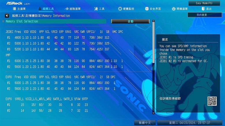 點我看大圖 主打的就是便宜有好貨?T-Force Vulcan DDR5–6000 32GB 2x16GB CL38 黑