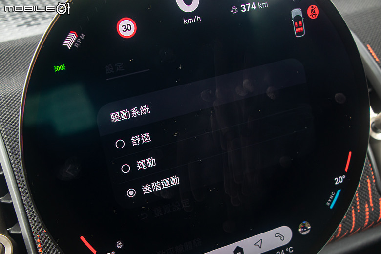 MINI JCW Countryman All4 試駕｜讓成家立業的你永遠不失玩心！