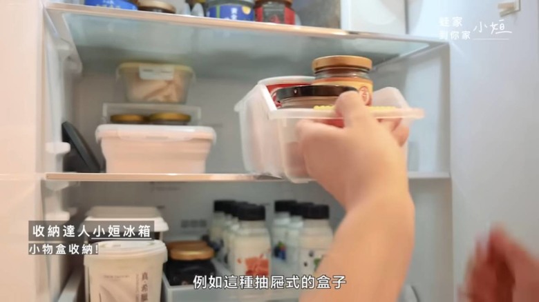 【開箱】收納達人教你整理廚房!最強收納術+必買好物,冰箱和櫥櫃瞬間整齊到療癒