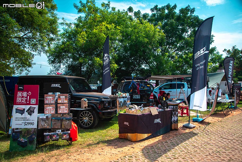 專屬Mercedes-Benz G-Class車主們的快樂派對,第八屆Nice To Meet G Club大會師現場直擊!