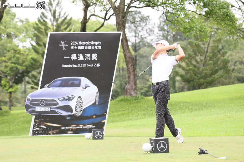 【國內新訊】導入ChatGPT生成式AI,台灣賓士提升「Mercedes-Benz Pass 賓士暢行」App使用體驗!