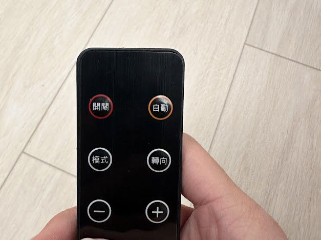 肌少症鍛鍊用健步機分享