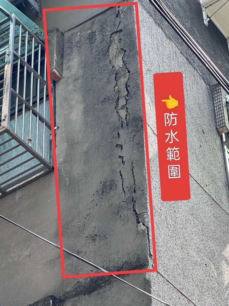 3樓外牆修繕+換水塔塔，這樣報價合理嗎？