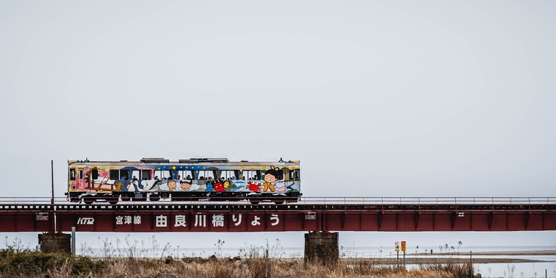 A73依根舟屋