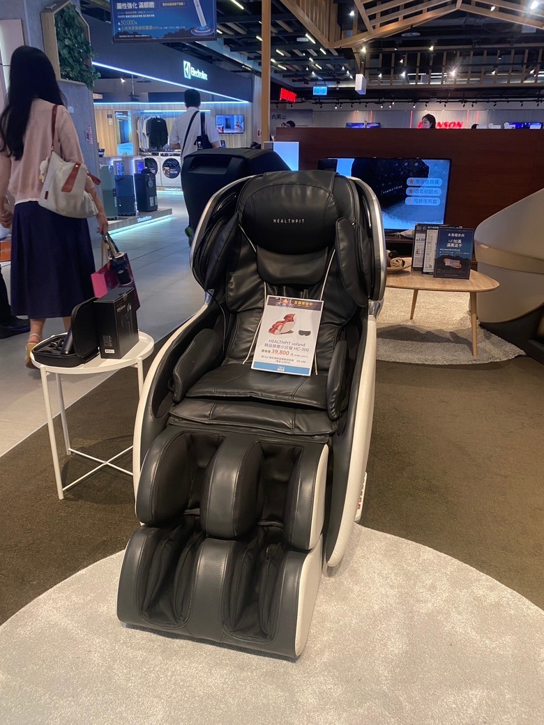 按摩小沙發心得2024 FUJI,HEALTHPIT,OSIM