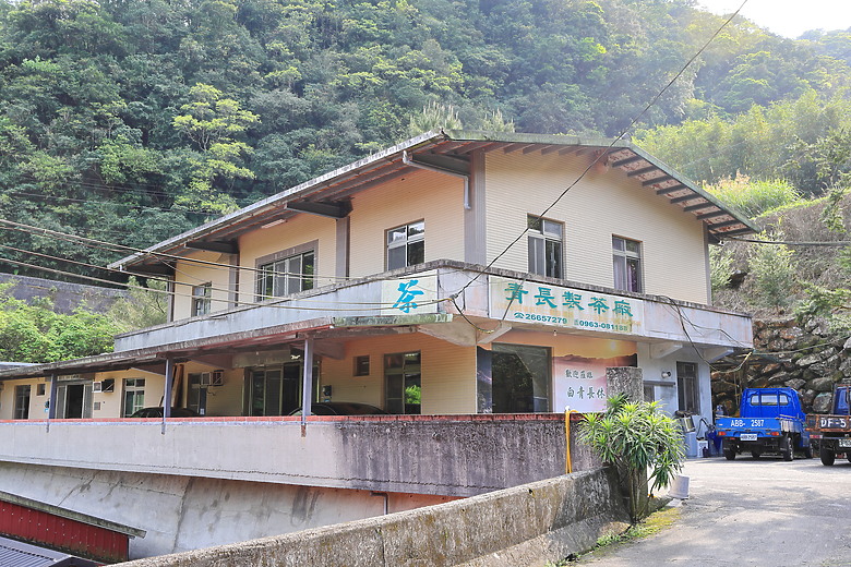 點我看大圖 (映像旅行) 穿梭漫遊淡蘭古道、感受茶葉運輸經濟in坪林、四堵古道feat.新北市觀光旅遊局