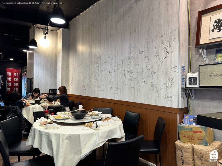 澎湖馬公｜阿華漁村海鮮料理＿新鮮好吃的無菜單海鮮餐廳