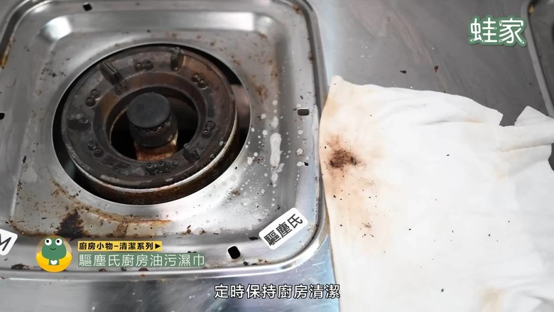 【開箱】省時省力的廚房神器大公開!13種廚房好物總整理,收納清潔更方便