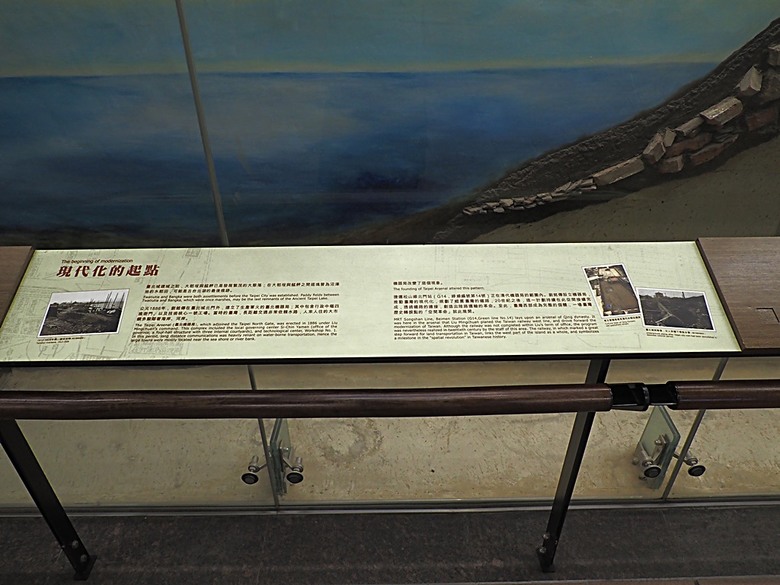 臺北府城北門、臺北郵局、撫臺街洋樓、博愛路街屋、三井舊倉庫、鐵道部廳舍與臺北工場 — 臺北建城140年登北門城樓與集章活動 & 週邊歷史景點巡禮