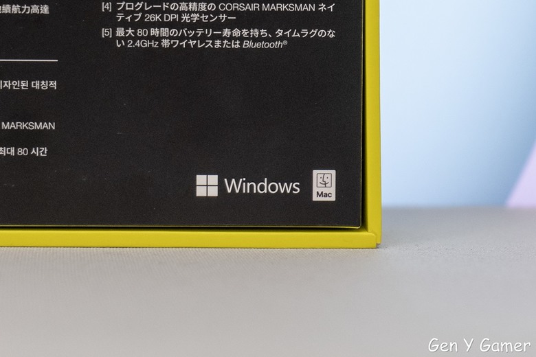 點我看大圖 白色款 M75 真的來了!Corsair M75 Wireless 遊戲滑鼠