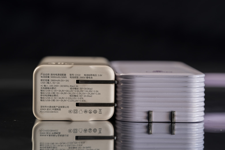【開箱測試】LAPO WT-06C 二合一充電器行動電源 對比idmix ch10