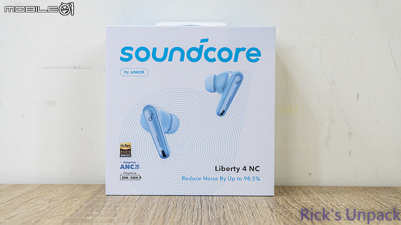 【開箱】旗艦多功能藍芽耳機 | Soundcore Liberty 4 & Soundcore Liberty 4 NC