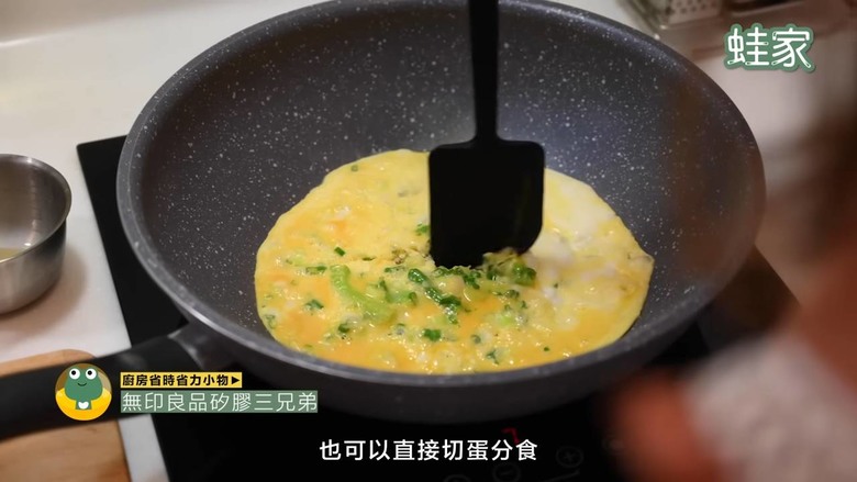 【開箱】省時省力的廚房神器大公開!13種廚房好物總整理,收納清潔更方便