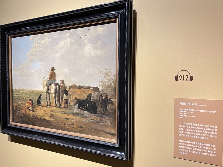 (藝享票心得分享)二百年的首次-從拉婓爾到梵谷:英國國家藝廊珍藏展in奇美博物館