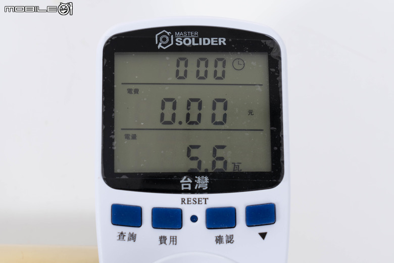 日立 RD-22FJ 除濕機開箱實測 不僅具備 11 公升日除濕力 還有更多隱藏高 CP 值設計