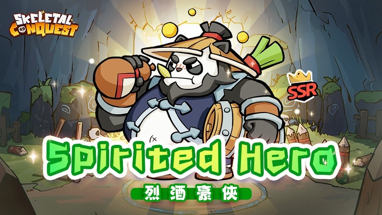 《骷髏軍團》 Skeletal Conquest 扮演菜鳥骷髏 建造墓地、強化裝備、研學技能 號召骷髏大軍 征服世界 | 打造骷髏生產流水線 打敗人族、獸族、精靈族 | 福利碼：Q28c6076