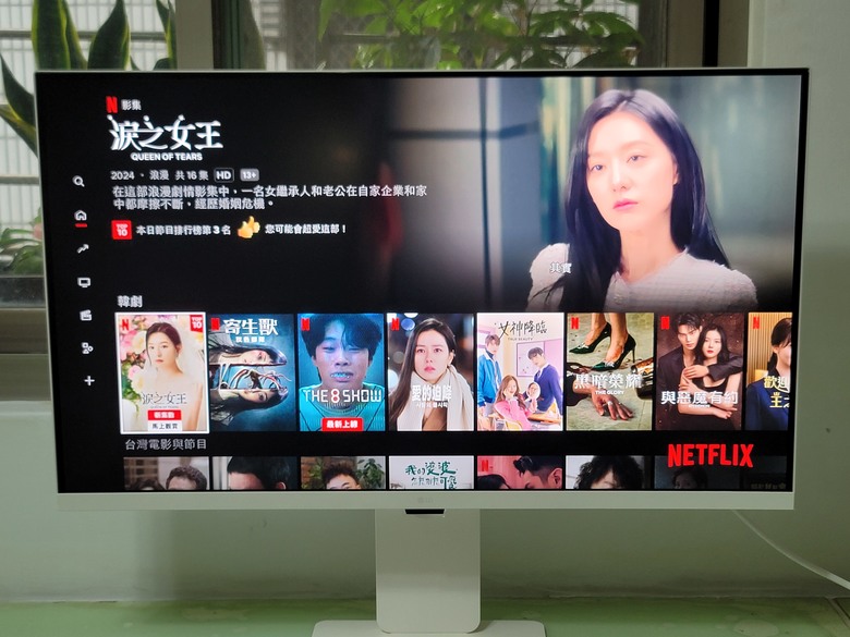 小房間視聽神器 LG 32SR83U智慧螢幕開箱