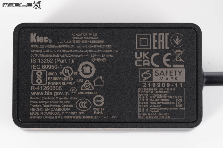 WD SanDisk Desk Drive 外接式 SSD 開箱實測 小巧身形卻具有 8 TB 大容量配置!