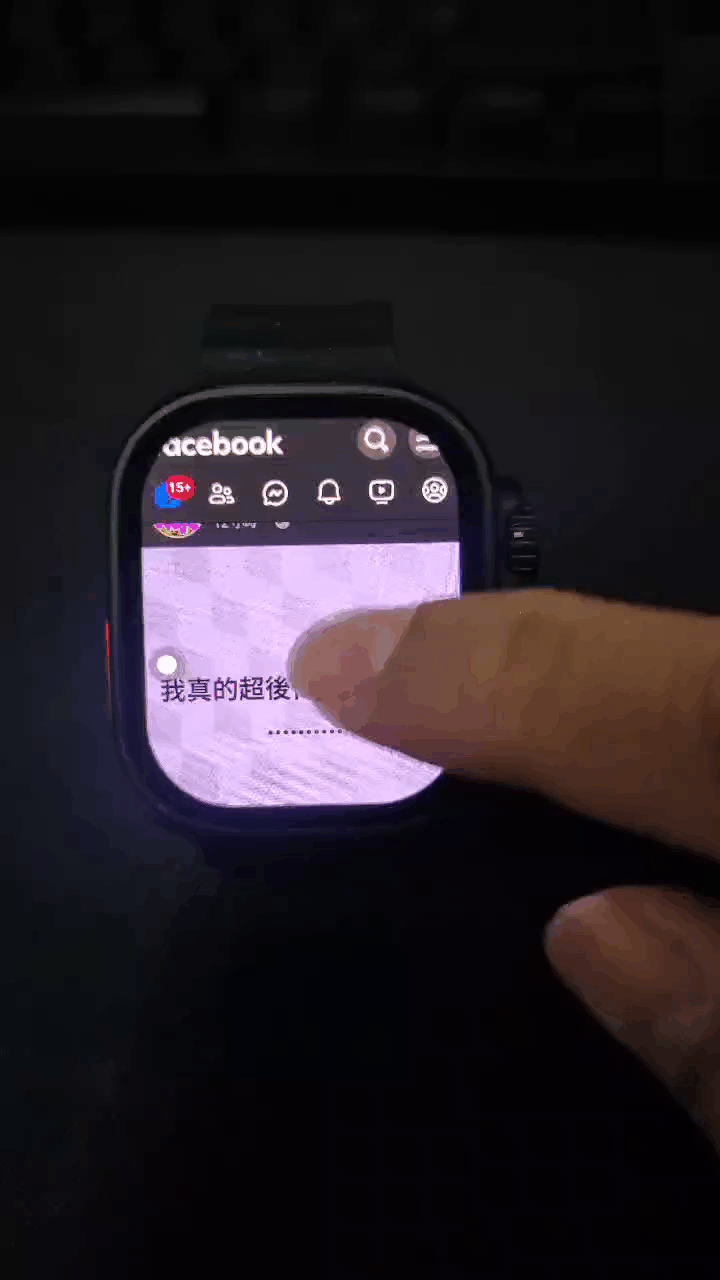 分享 華強北S9 ultra 2 4G手錶