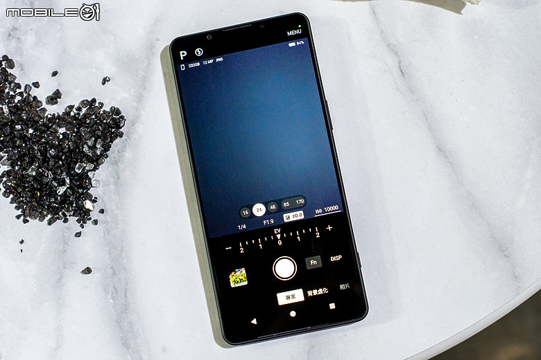 Sony Xperia 1 VI揭曉 螢幕大改,相機更遠再整合!