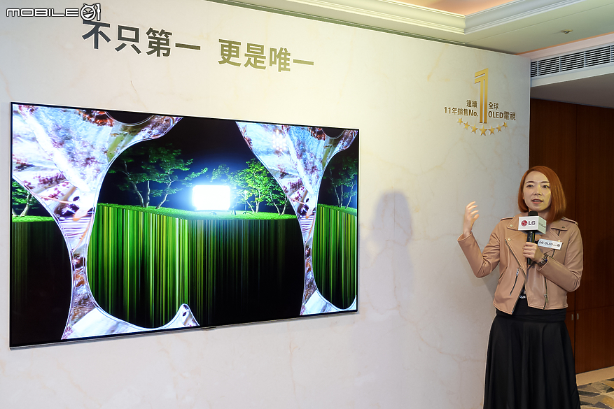 【採訪】打造極緻 AI 家庭影音娛樂 LG 2024 全系列家庭娛樂影音新品正式發表