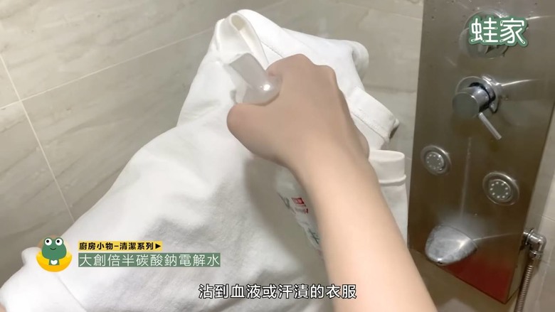 【開箱】省時省力的廚房神器大公開!13種廚房好物總整理,收納清潔更方便