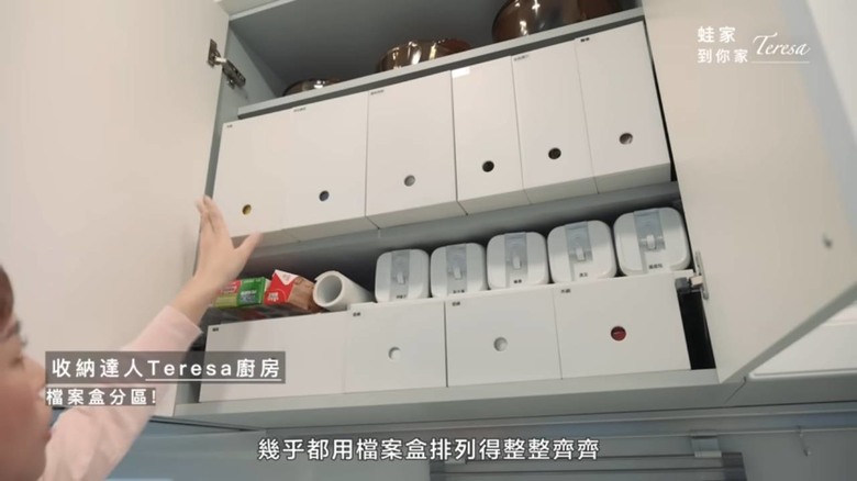 【開箱】收納達人教你整理廚房!最強收納術+必買好物,冰箱和櫥櫃瞬間整齊到療癒