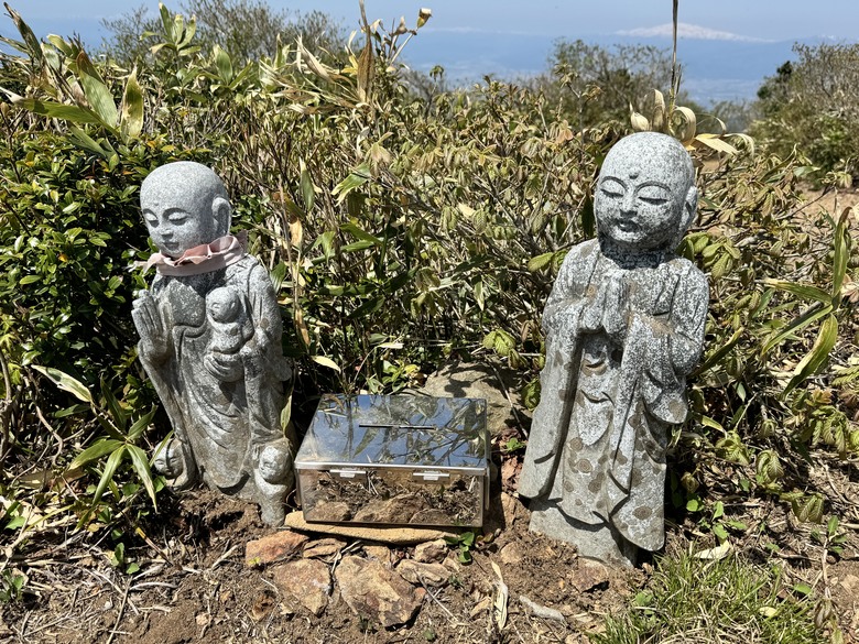 山形縣面白山:爬到面色發白當有趣?