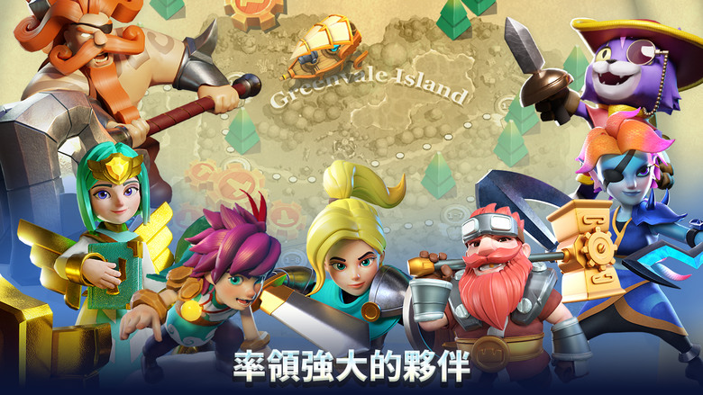 《荒野天空塔防》 Wild Sky TD:Tower Defense Coop 魔幻 3D 塔防 | 超過100張關卡 六大元素 組建英雄小隊 建造防禦塔 施放各種強大法術 阻止敵人入侵家園