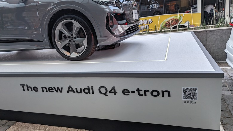 信義區一日充電之旅 - Gogoro Pulse快閃 / Audi Q4 e-tron 初見 / 君悅雲錦中餐廳馬爹利飛凡饗宴