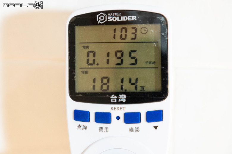 日立 RD-22FJ 除濕機開箱實測 不僅具備 11 公升日除濕力 還有更多隱藏高 CP 值設計