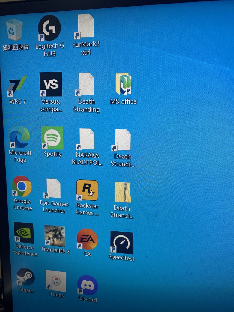 電腦遊戲，某一天開機就都不能開了