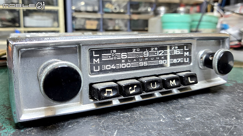 將近一甲子的汽車音響主機
