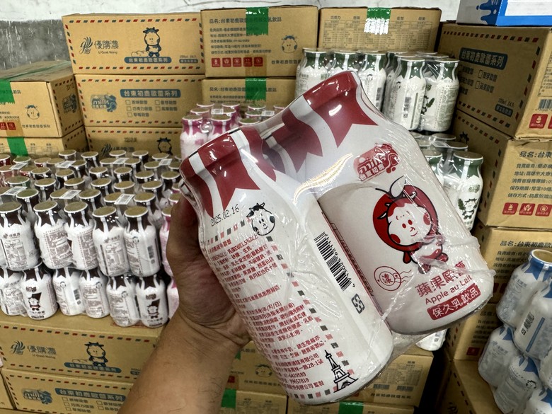 彰化埤頭【牛奶坊-中部最大牛奶批發商】開箱