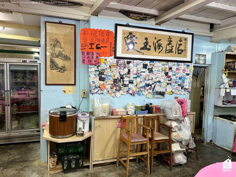 點我看大圖 屏東恆春|紅柴坑愛玉海產店_看完海龜到港邊吃新鮮海鮮
