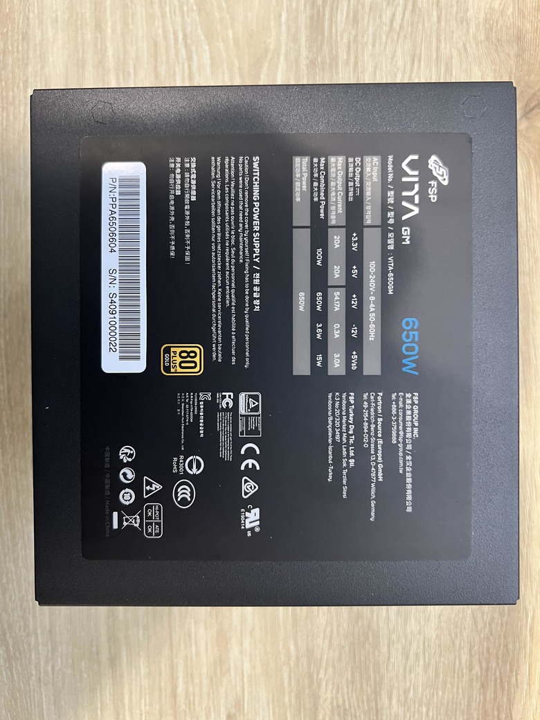 FSP VITA GM 650W 新系列新登場 開箱
