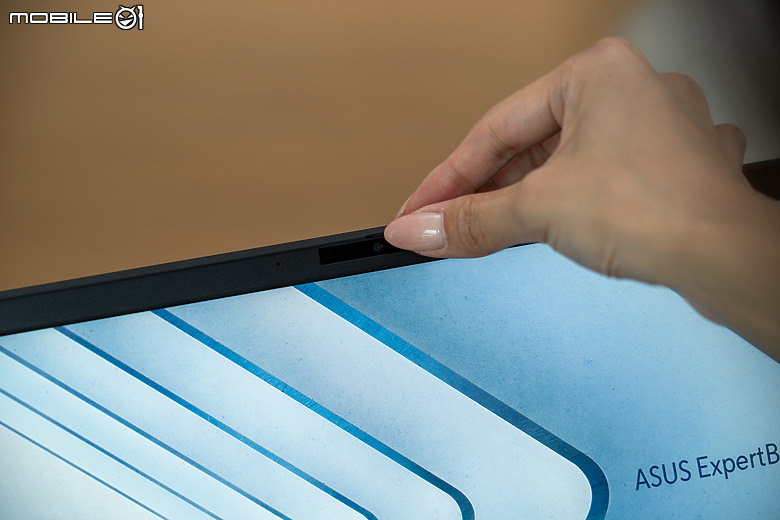 ASUS ExpertBook B5 (B5404) 測試報告｜AI 加持的全方位商務能手！