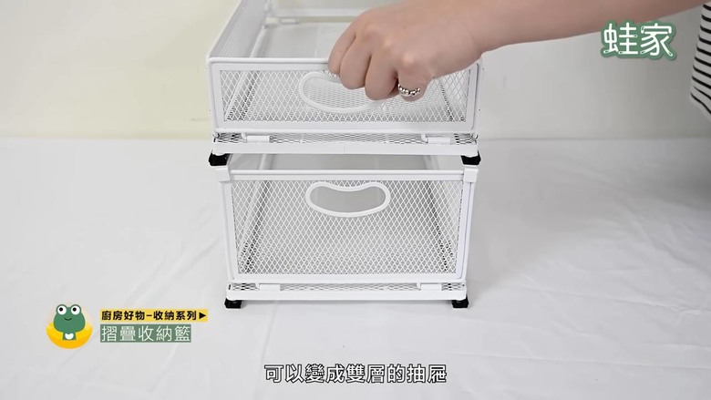 【開箱】省時省力的廚房神器大公開!13種廚房好物總整理,收納清潔更方便