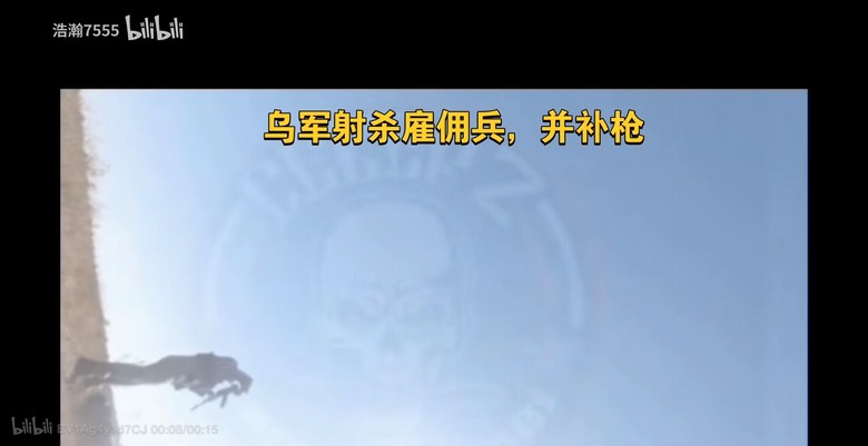 台湾有事美国有事？日本有事？外国部队原来是这样参战的啊？
