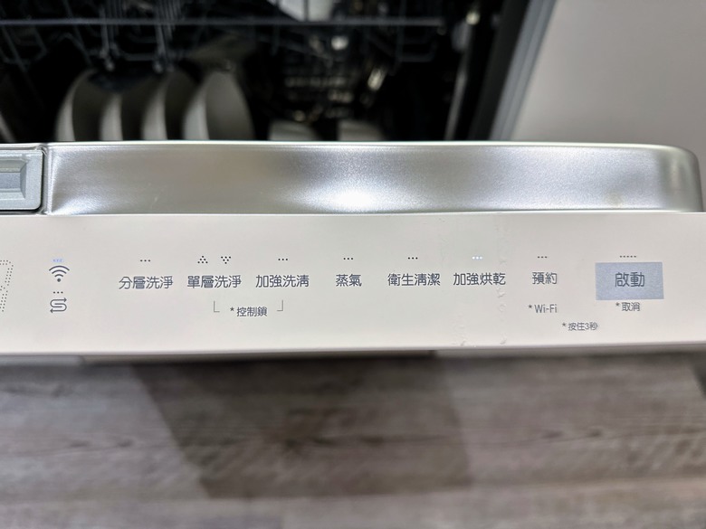 LG廚房美型智慧家電體驗會丨廚房家電御三家，不只時尚更加實用，在廚房也能優雅的品味生活美學！